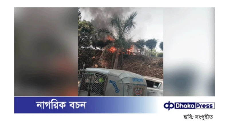 হাতিরঝিলে চলন্ত গাড়িতে আগুন