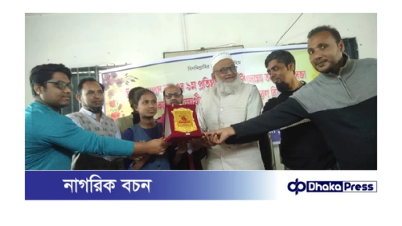 দেশসেরা সুবর্ণা আক্তারকে, উপজেলা প্রেসক্লাব চিলমারীর পক্ষ থেকে সন্মাননা ক্রেষ্ট প্রদান