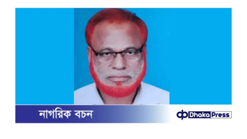 কুড়িগ্রামে ইউপি চেয়ারম্যান গ্রেফতার