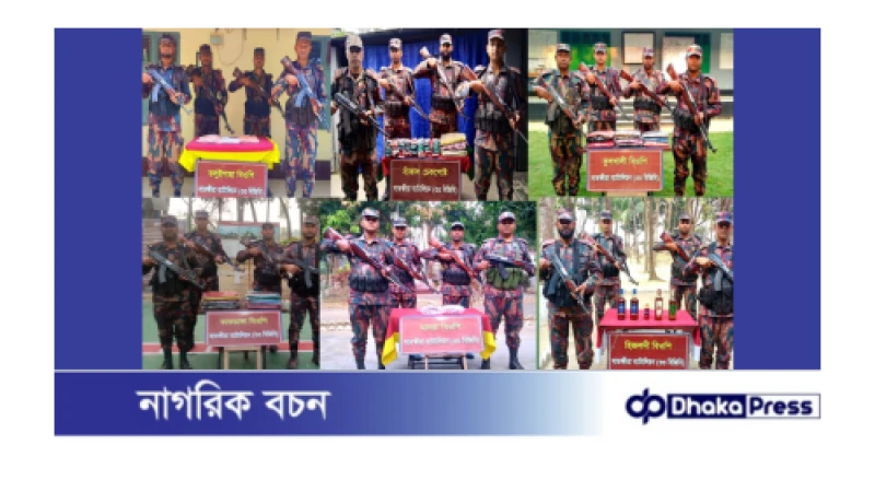 সাতক্ষীরা ও কলারোয়া সীমান্তে পৃথক অভিযানে ভারতীয় মদসহ প্রায় ১৩লক্ষ টাকার ভারতীয় মালামাল জব্দ 