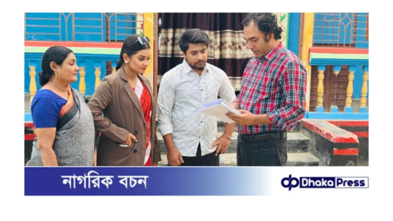 আসছে এস.ডি.জীবনর নাটক আপন-পর