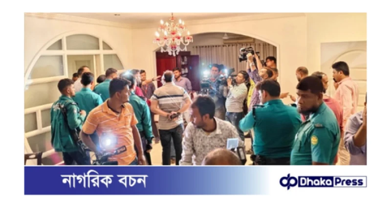 গুলশানে এইচ টি ইমামের ছেলের বাসায় ছাত্র-জনতার তল্লাশি