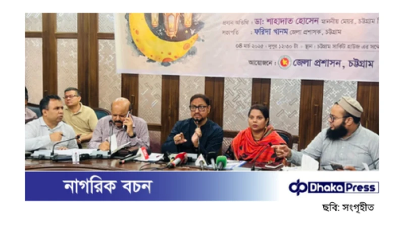 সয়াবিন তেলের খুচরা মূল্য ১৬০ টাকা, অতিরিক্ত নিলে ব্যবস্থা