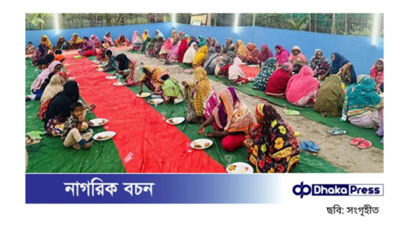 রংপুরে প্রতিদিন ইফতার করছেন দুই শতাধিক অসহায় রোজাদার