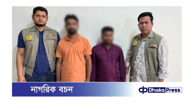 শুল্ক ফাঁকি দিয়ে মিথ্যা ঘোষণায় বিদেশী মদ আমদানি করে খালাস কালে ২সদস্য কে আটক