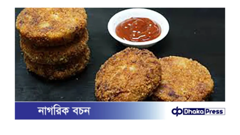 ইফতারে বানান মজাদার ভেজিটেবল কাটলেট