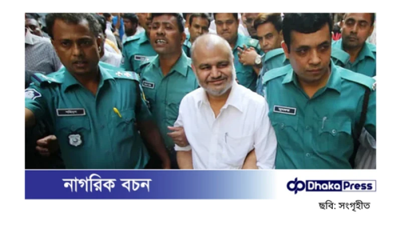 নিজেদের নির্দোষ দাবি করে ন্যায়বিচার চাইলেন জি কে শামীম ও তার মা