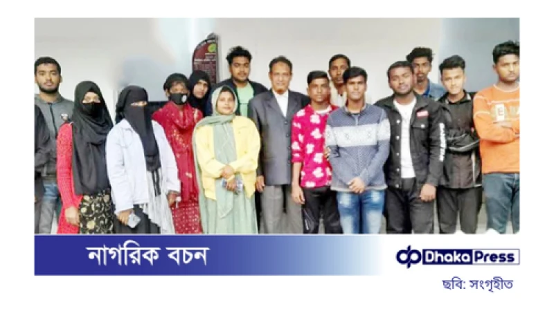 ঝালকাঠিতে সুহৃদ সমাবেশের নতুন কমিটি গঠন