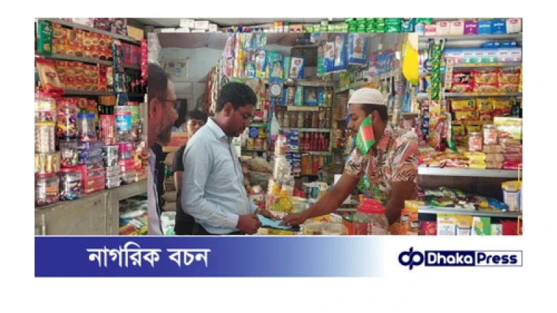 কুড়িগ্রামের বাজারে উধাও বোতলজাত সয়াবিন, প্রশাসনের নেই মনিটরিং 