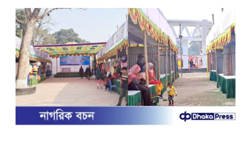 উদ্যোক্তা নেই কুড়িগ্রামের ‘উদ্যোক্তা মেলায়