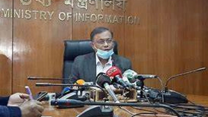 স্মার্ট বাংলাদেশ ও মানবিক রাষ্ট্র গড়া সরকারের লক্ষ্য: তথ্যমন্ত্রী