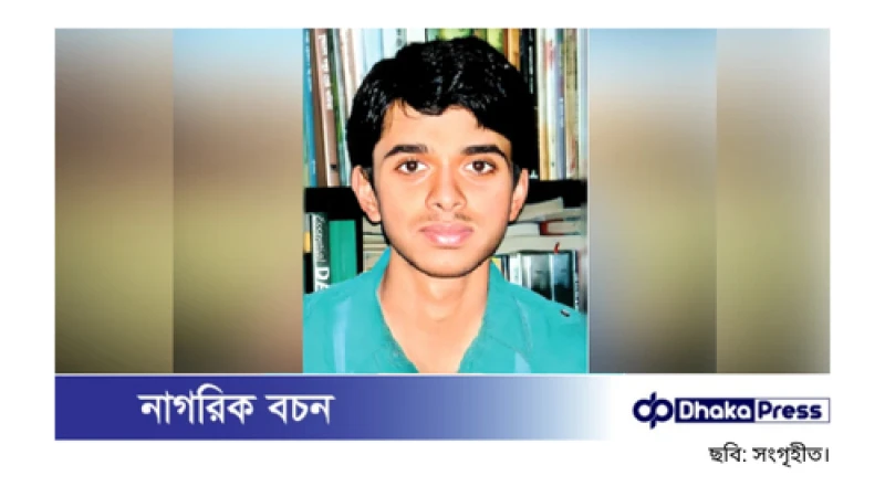 ১২ বছর পরেও অভিযোগপত্র দাখিল করতে পারেনি র‍্যাব
