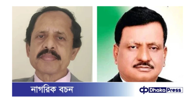 কিশোরগঞ্জ বার নির্বাচনে সভাপতিসহ পাঁচ পদে আওয়ামীপন্থীদের জয়