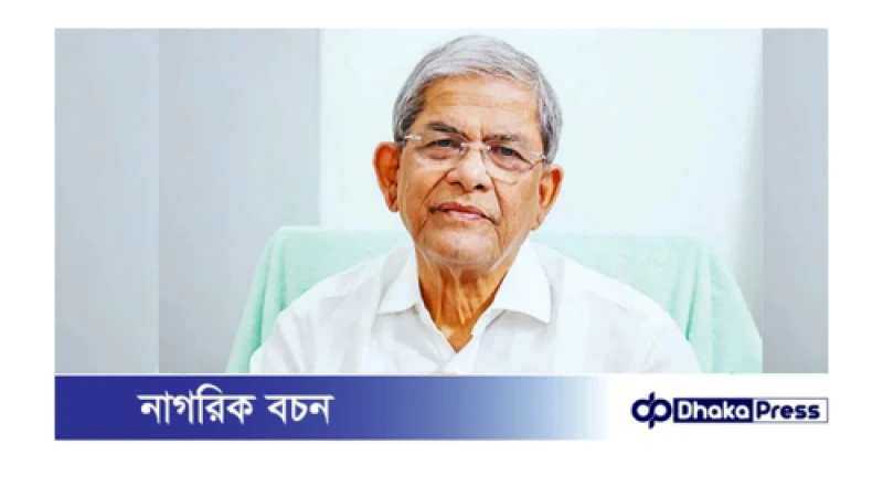 হাসপাতাল থেকে বাসায় ফিরলেন মির্জা ফখরুল