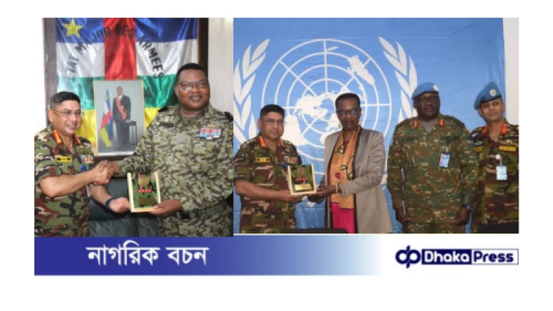 সেন্ট্রাল আফ্রিকান রিপাবলিক সফরে সম্মান সূচক রাষ্ট্রপতি পদকে ভূষিত হলেন সেনাবাহিনী প্রধান