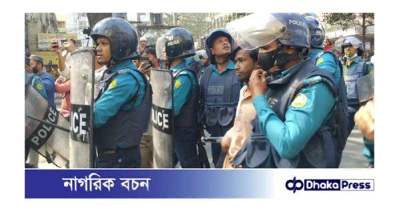 হিযবুত তাহরীরের মিছিল থেকে বেশ কয়েকজন আটক