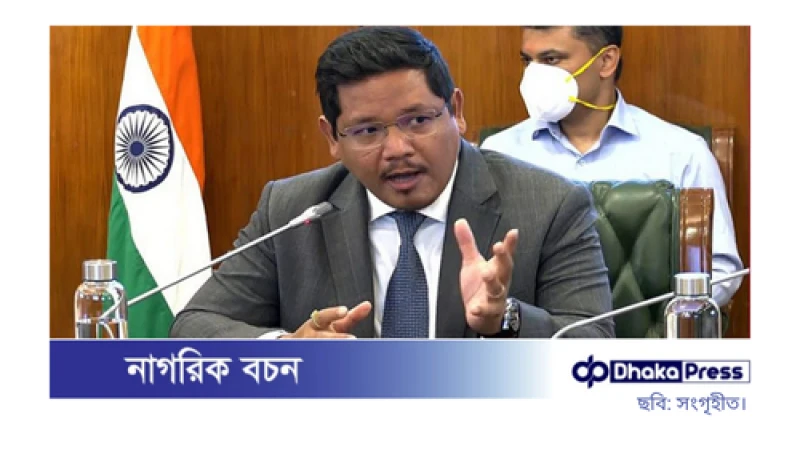 বাংলাদেশের ভেতর দিয়ে করিডোর চায় মেঘালয়