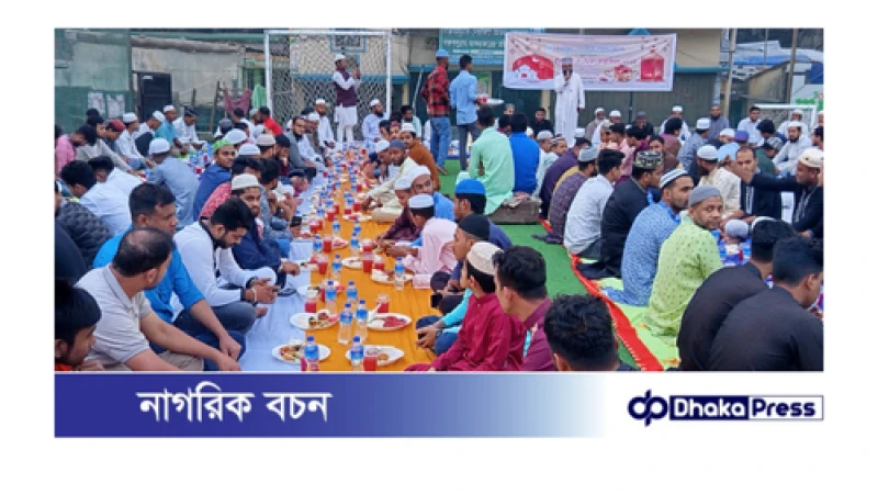 ভান্ডারিয়া পেশাজীবী পরিষদ চট্টগ্রাম এর উদ্যোগে ইফতার ও দোয়া মাহফিল অনুষ্ঠিত