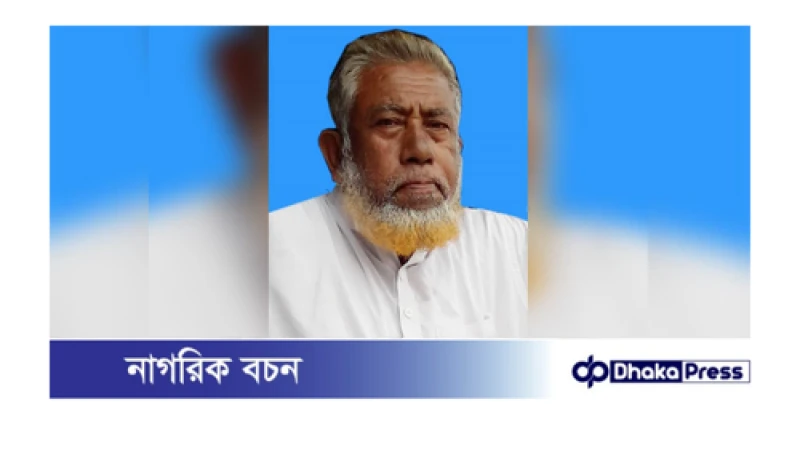 কুড়িগ্রামে সাবেক প্রতিমন্ত্রীর ‘বড় ভাই’ আটক