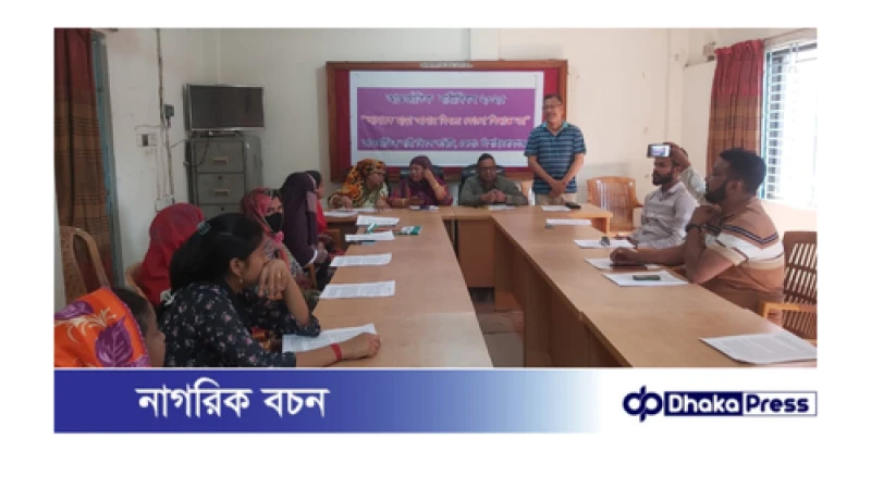 চাঁপাইনবাবগঞ্জে আন্তর্জাতিক নারী দিবস উপলক্ষে সংবাদ সম্মেলন