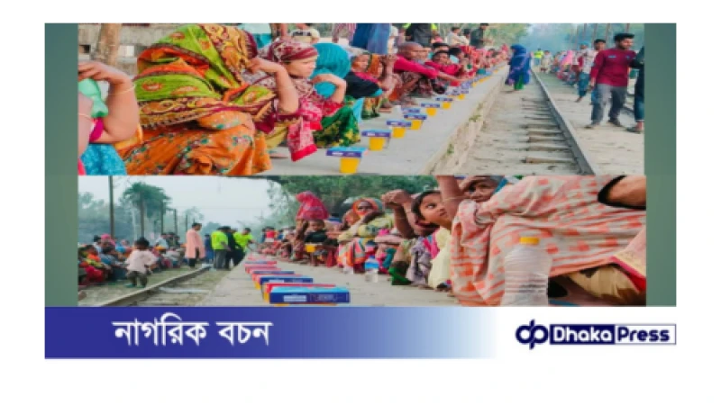 চিলমারীতে মাস জুড়ে ইফতারের আয়োজন করেছেন ভাল কাজের হোটেল 