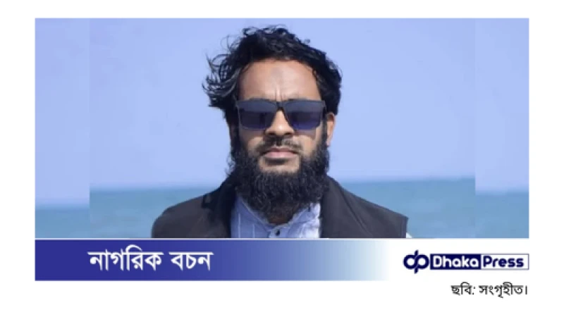 নিষিদ্ধ হিযবুত তাহরীরের বিরুদ্ধে সোচ্চার শিক্ষার্থীকে তুলে নেওয়ার অভিযোগ