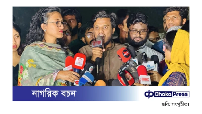 ৪৮ ঘণ্টার মধ্যে হিযবুত তাহরীরের মিছিলকারীদের গ্রেপ্তারের আলটিমেটাম: আবদুল কাদের