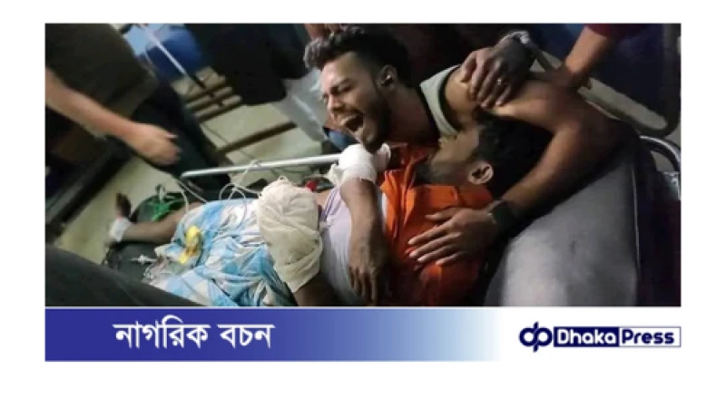 কুমেক হাসপাতালের পঞ্চম তলা থেকে পড়ে রোগীর মৃত্যু
