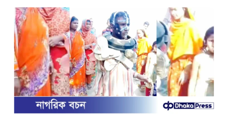 চাঁপাইনবাবগঞ্জের গোমস্তাপুরে শিশুকে ধর্ষণের চেষ্টা আটক-১