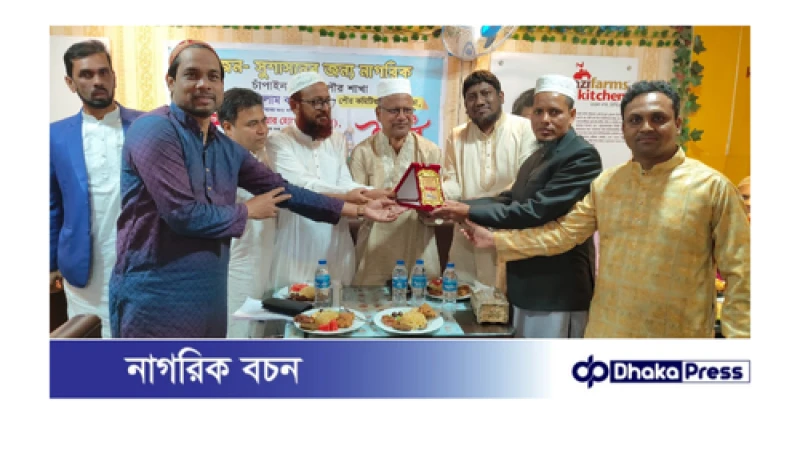 চাঁপাইনবাবগঞ্জে সুজনের পৌর কমিটির পরিচিতি সভা ও ইফতার অনুষ্ঠিত