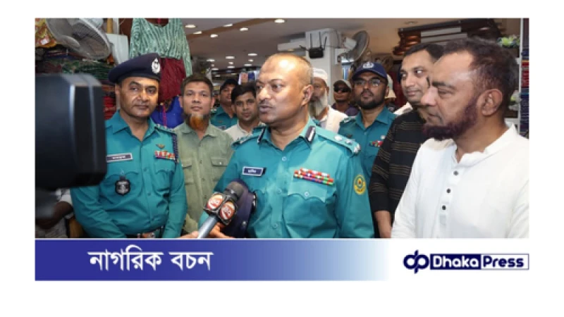 নগরীর আইন-শৃঙ্খলা পরিস্থিতি সরেজমিনে পরিদর্শনে পুলিশ কমিশনার হাসিব আজিজ 