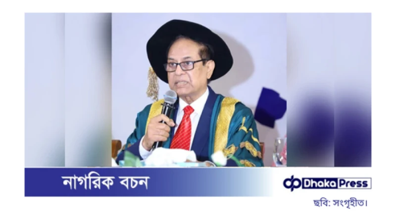 পদত্যাগ করলেন প্রধান উপদেষ্টার বিশেষ সহকারী আমিনুল ইসলাম