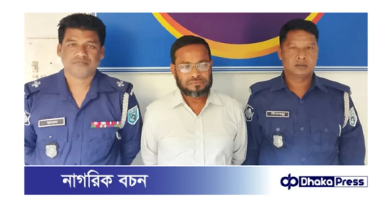 দিনভর নানা নাটকীয়তার পর কুড়িগ্রামে ইউপি চেয়ারম্যান গ্রেফতার 