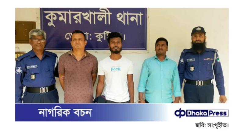দুই পুলিশ হত্যা মামলার প্রধান আসামিসহ গ্রেপ্তার ৩