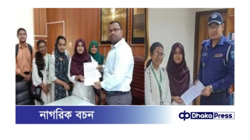 শিশু সুরক্ষা ও দ্রুত বিচার দাবিতে প্রশাসনে স্মারকলিপি প্রদান