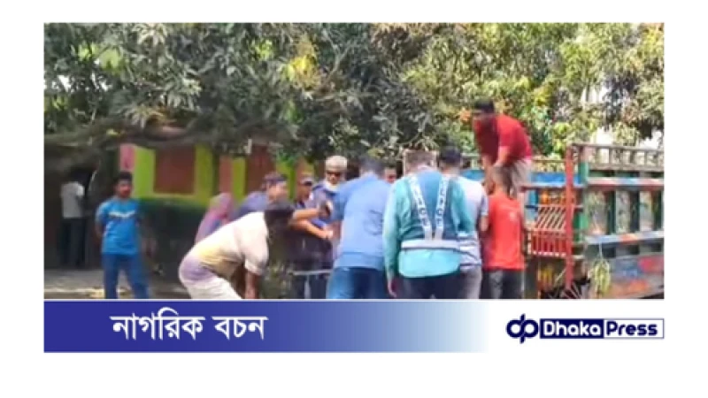 বড়াইগ্রামে নসিমন ও ভুটভুটি মুখোমুখি সংঘর্ষে নিহত১,আহত ১