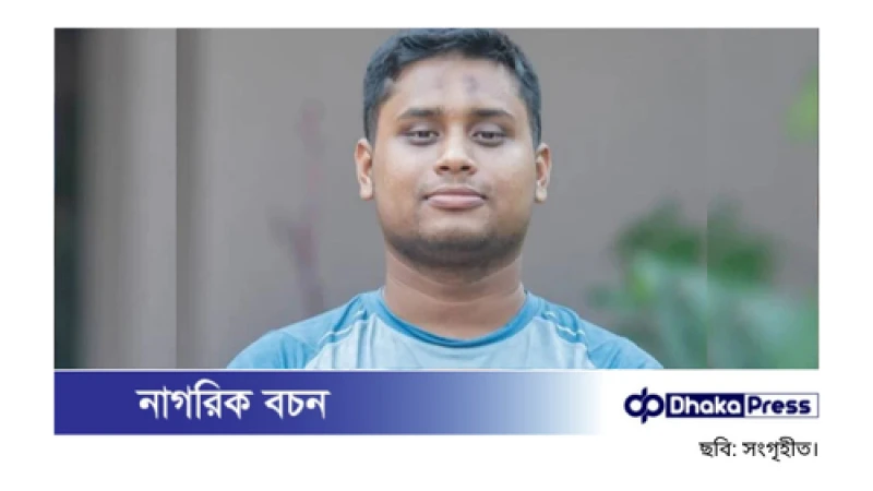 শাহবাগ: আওয়ামী লীগের যাবতীয় অপকর্মের বৈধতা দিয়েছে—হাসনাত আব্দুল্লাহ