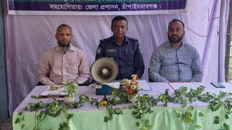 চাঁপাইনবাবগঞ্জে বিআরটির সচেতনতা বৃদ্ধি মূলক রিফ্রেসার  অনুষ্ঠিত