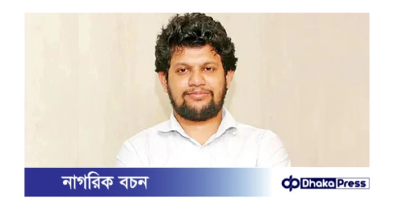 রাজনৈতিক প্রতিহিংসা থেকে ‘শাহবাগী’ ট্যাগ দেওয়া বন্ধ করতে হবে: মাহফুজ আলম