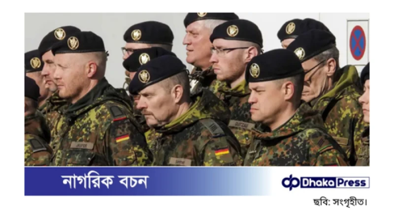 জার্মান সেনাবাহিনীতে তীব্র সেনা সংকট