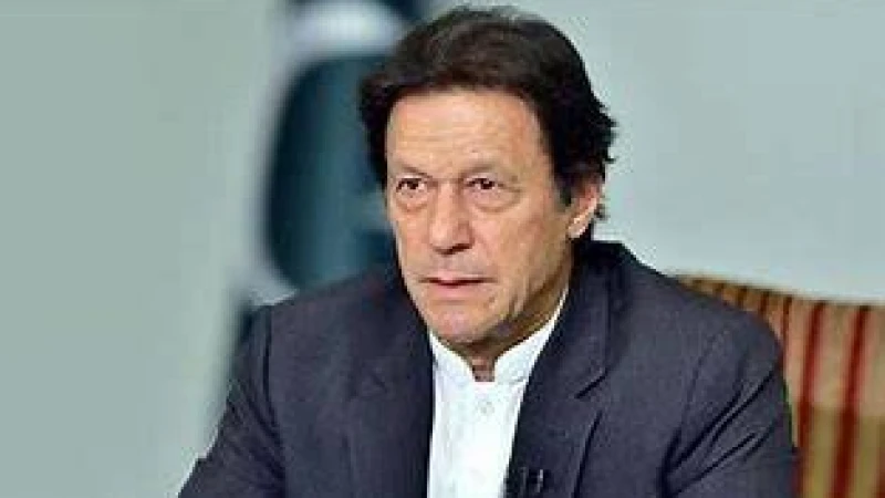 সামরিক আদালতে পাকিস্তানের সাবেক প্রধানমন্ত্রী ইমরান খানের বিচার