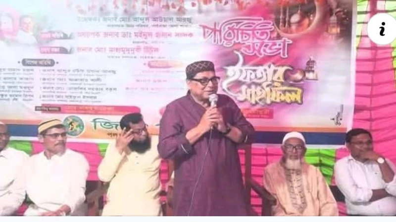 গাইবান্ধার পলাশবাড়ী উপজেলায় জিয়া পরিষদের উদ্যোগে পরিচিতি সভা ও ইফতার মাহফিল অনুষ্ঠিত