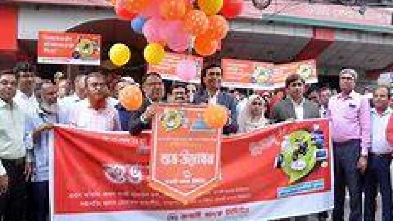 রূপালী ব্যাংকের নতুন উদ্যোগ প্রবাসী আয় বৃদ্ধিতে