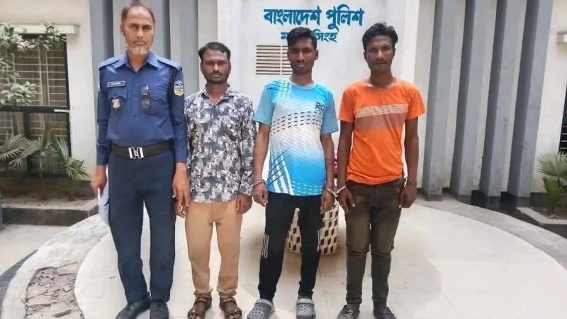 ময়মনসিংহ কোতোয়ালি মডেল থানার গত ২৪ ঘন্টায় অভিযান পরিচালনা করে আসামি গ্রেফতার ০৩