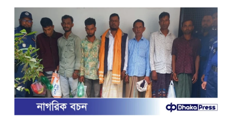 চারঘাটে আধা কেজি গাঁজাসহ মাদকসেবনকারী ৭জন গ্রেফতার