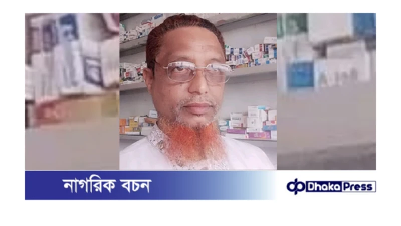 কবিতা: যুবক তুমি ফিরে এসো 