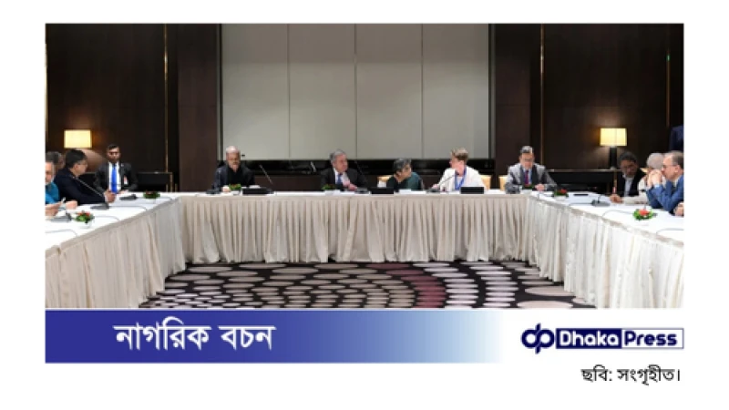 জাতিসংঘের মহাসচিবের রাজনৈতিক নেতাদের সঙ্গে বৈঠক