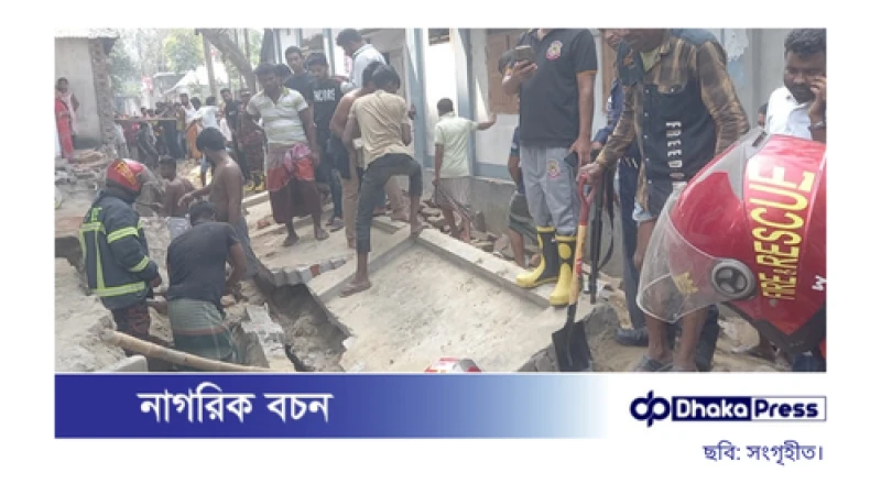 সিরাজগঞ্জে ড্রেন নির্মাণকালে দেয়াল ধসে দুই শ্রমিকের মৃত্যু