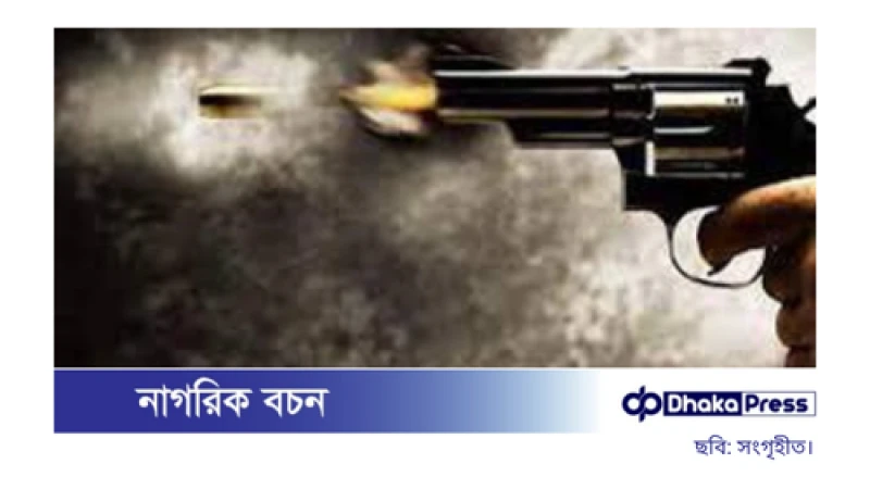 কক্সবাজারে বাড়িতে ঢুকে হাবিবুলকে গুলি করে হত্যা