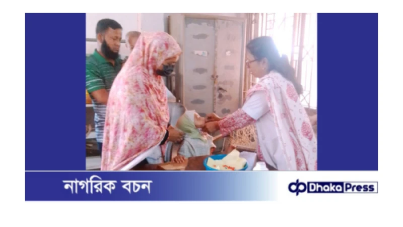 জাতীয় ভিটামিন এ প্লাস ক্যাম্পেইন -২০২৫ বন্দর ইপিআই জোনের আওতায় ৬ওয়ার্ডে  ভিটামিন এ ক্যাপসুল খাওয়ানো হয়েছে